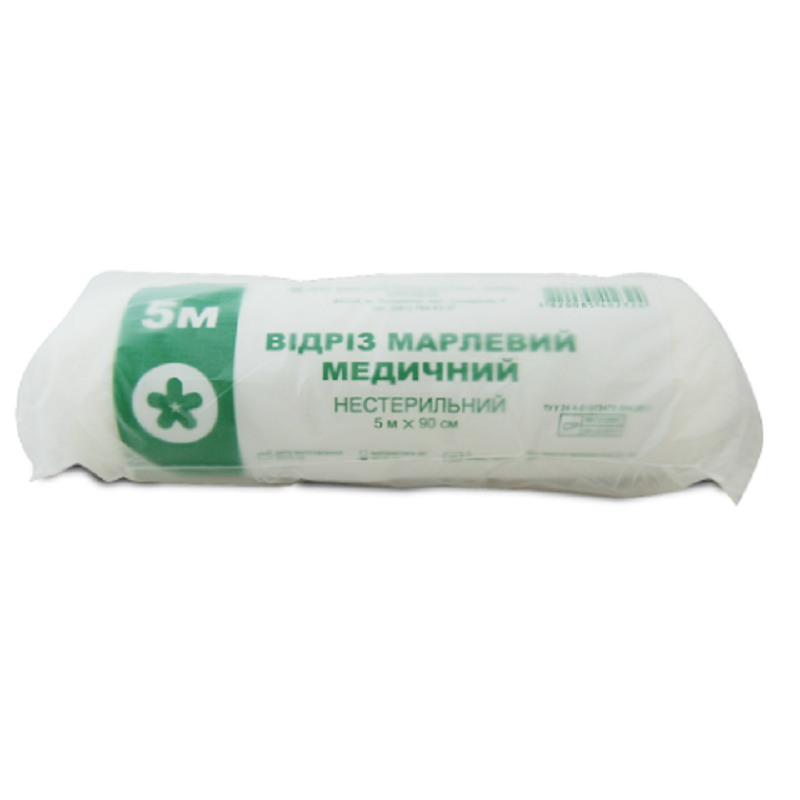 Відріз марлевий медичний нестерильний 5 м*90 см (4820085402324)